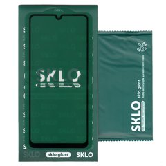 Захисне скло SKLO 5D для Samsung Galaxy M32 (sm-m325) | Full Glue