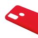 Силіконовий чохол для Samsung Galaxy M21 (SM-M215) | Molan Cano | червоний