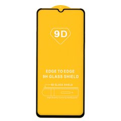 Защитное стекло для Motorola G9 Play (XT2083-3) | Full Glue