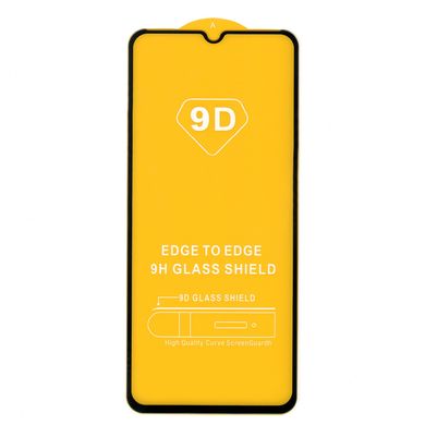Захисне скло для Motorola G9 Play (XT2083-3) | Full Glue
