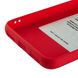 Оригінальний силіконовий чохол для Xiaomi Redmi 7A | Molan Cano | червоний