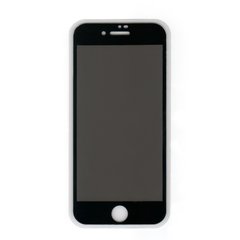 Антишпигунське захисне скло для Apple iPhone 7 / 8 | Full Glue | Private |  чорний