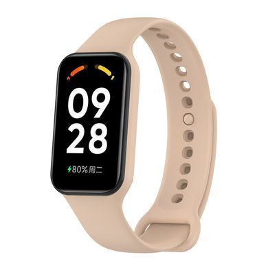 Силіконовий ремінець для Xiaomi Redmi Smart Band 2 бежевий