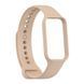Силіконовий ремінець для Xiaomi Redmi Smart Band 2 бежевий