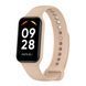 Силіконовий ремінець для Xiaomi Redmi Smart Band 2 бежевий