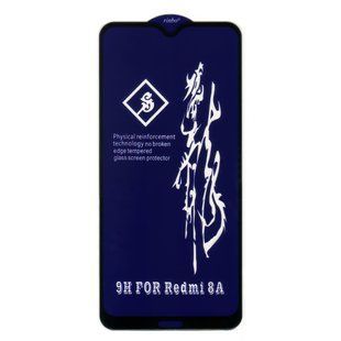Захисне скло 6D для Xiaomi Redmi 8 | Full Glue | Big Edge
