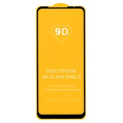 Защитное стекло для Motorola G9 Power (XT2091-3) | Full Glue