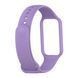 Силіконовий ремінець для Xiaomi Redmi Smart Band 2 ліловий