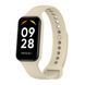 Силиконовый ремешок для Xiaomi Redmi Smart Band 2 серо-бежевый