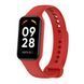 Силиконовый ремешок для Xiaomi Redmi Smart Band 2 красный