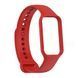 Силиконовый ремешок для Xiaomi Redmi Smart Band 2 красный
