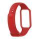 Силиконовый ремешок для Xiaomi Redmi Smart Band 2 красный