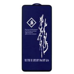Захисне скло 6D для Xiaomi Mi 10T | Rinbo | Full Glue | Big Edge