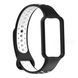 TPU ремешок для Xiaomi Redmi Smart Band 2 черный и белый