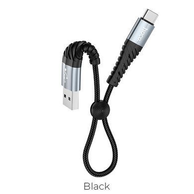 Кабель для зарядки Hoco X38 USB Type A - USB Type-C (3A, 0,25м)
