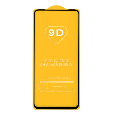Захисне скло для Xiaomi Redmi 10X 4G | Full Glue
