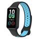 TPU ремінець для Xiaomi Redmi Smart Band 2 чорний та блакитний