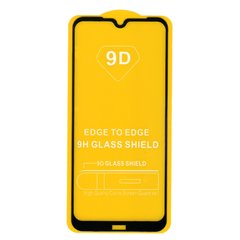 Захисне скло для Xiaomi Redmi Note 8T | Full Glue