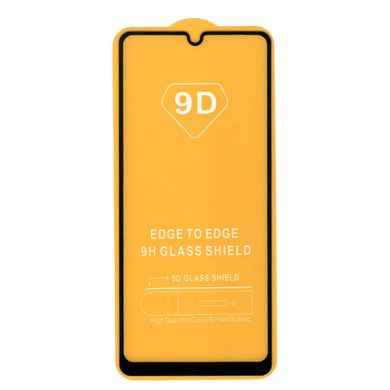Захисне скло для Samsung Galaxy A31 (SM-A315) | Full Glue