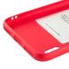 Оригінальний силіконовий чохол для Xiaomi Mi A3 | Molan Cano | червоний