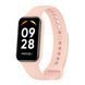 Силіконовий ремінець для Xiaomi Redmi Smart Band 2 світло-рожевий