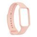 Силіконовий ремінець для Xiaomi Redmi Smart Band 2 світло-рожевий