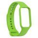 Силіконовий ремінець для Xiaomi Redmi Smart Band 2 ярко зелений