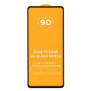 Защитное стекло для Samsung Galaxy M51 (SM-M515) | Full Glue